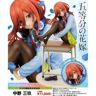 （分類：）位於 。 由 phoenixlau 提交（商品編號 1328097894，圖片 1）。簡介： 。