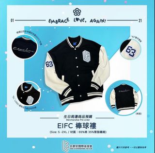（分類：）位於 。 由 eeeeen__ 提交（商品編號 1328065442，圖片 1）。簡介： 。
