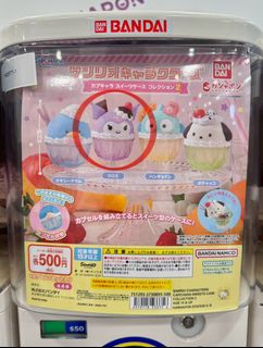 （分類：）位於 。 由 dustkeke 提交（商品編號 1327617837，圖片 1）。簡介： 。