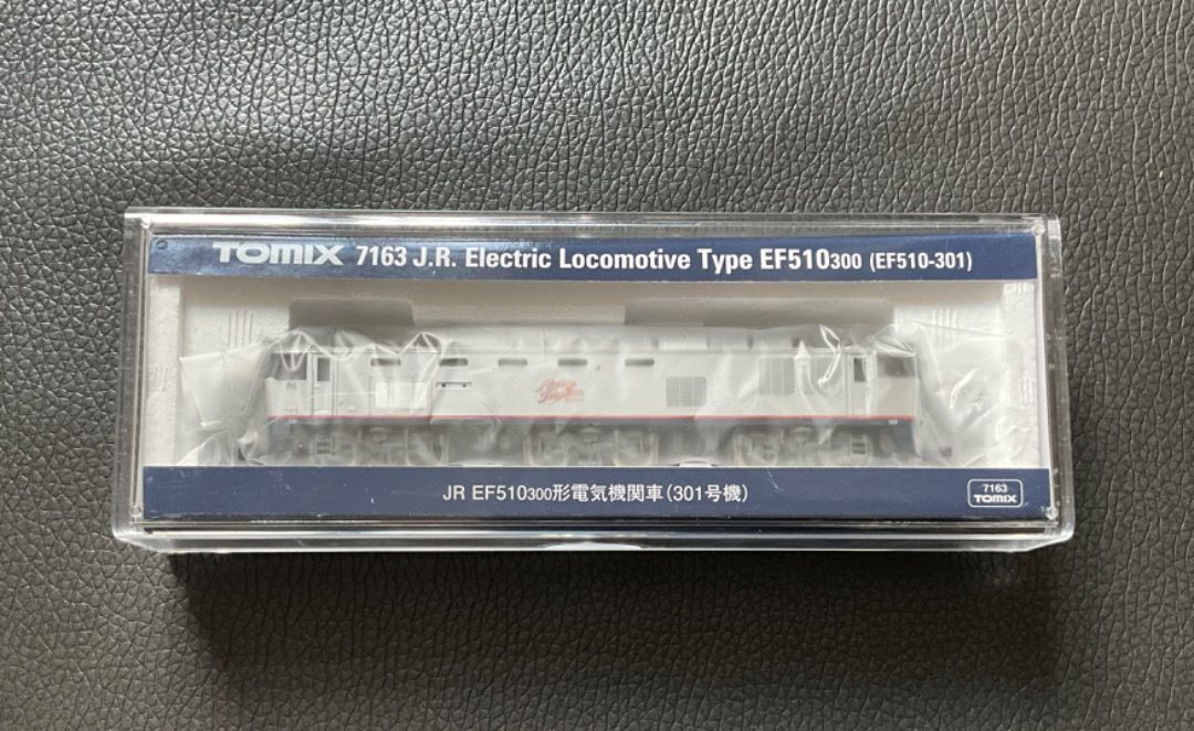 全新Tomix 7163 JR EF510-300形電気機関車(301号機) 火車模型