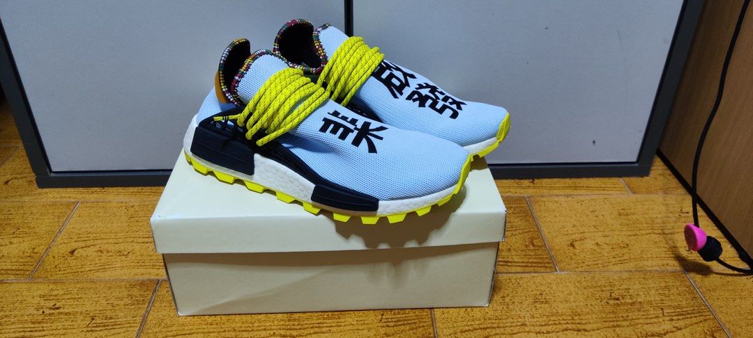 Adidas human race clear sky on sale