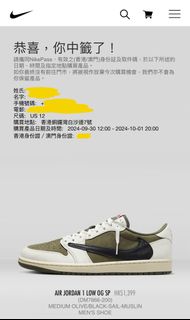 （分類：）位於 。 由 GTNGE 提交（商品編號 1328189116，圖片 1）。簡介： 。