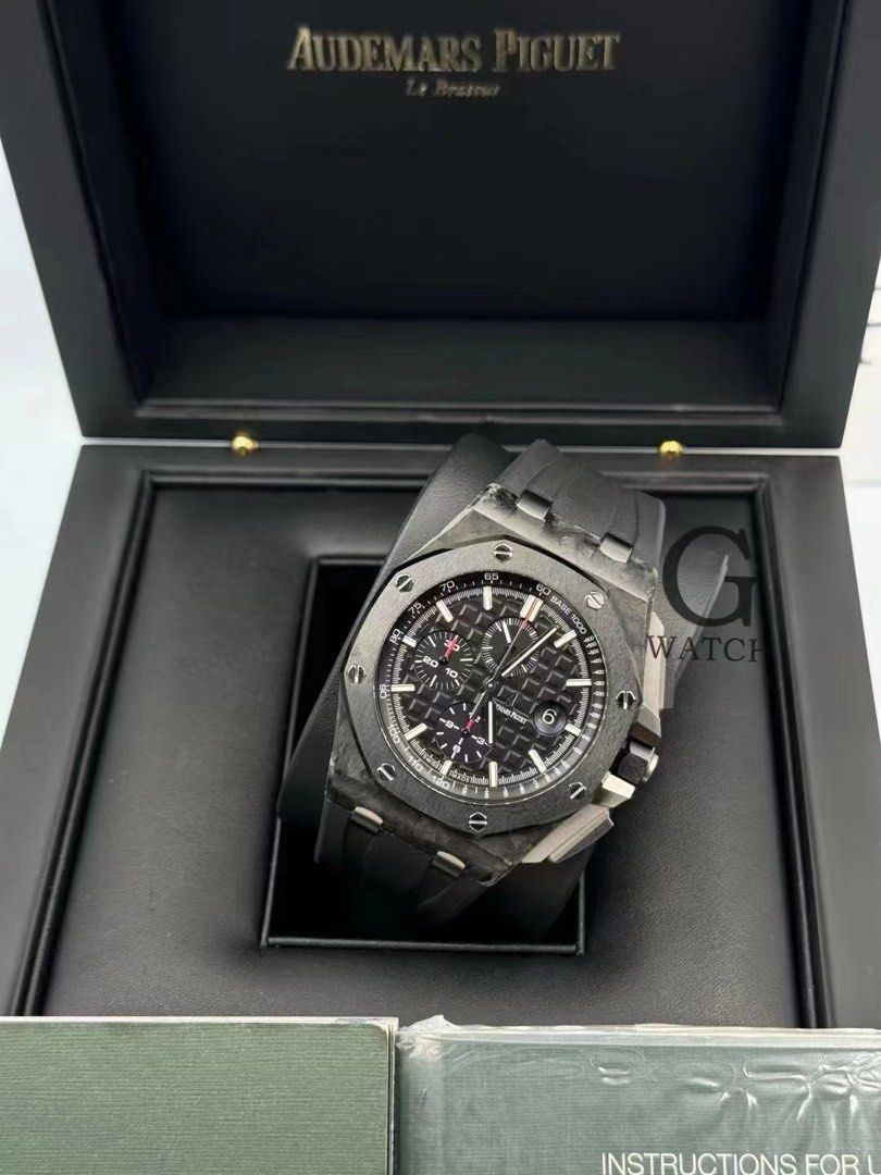 Audemars Piguet Royal Oak Offshore 26400AU.OO.A002CA.01, Luxury