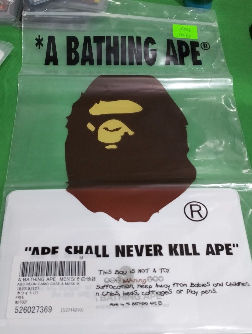 BAPE Mens ABC Neon Camo Case & Mask (Category: Belt bags, Clutches and Pouches) located in Davao. Submitted by soleace (Listing ID 1328241387, Image 2). Description: 100% Authentic Brand New MOP:Gcash/ Maya.