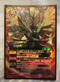 （分類：）位於 。 由 130185292 提交（商品編號 1328180476，圖片 1）。簡介： 。