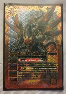（分類：）位於 。 由 130185292 提交（商品編號 1328182425，圖片 1）。簡介： 。