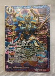 （分類：）位於 。 由 130185292 提交（商品編號 1328181136，圖片 1）。簡介： 。