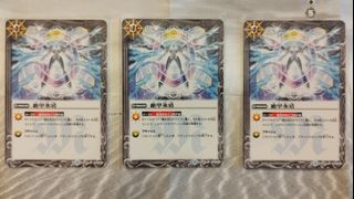 （分類：）位於 。 由 130185292 提交（商品編號 1328177312，圖片 1）。簡介： 。