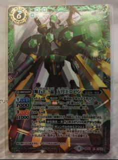 （分類：）位於 。 由 130185292 提交（商品編號 1328180845，圖片 1）。簡介： 。