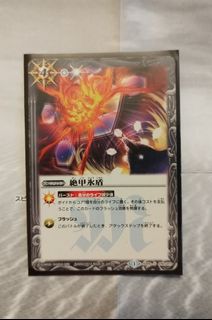 （分類：）位於 。 由 130185292 提交（商品編號 1328178775，圖片 1）。簡介： 。