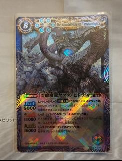 （分類：）位於 。 由 130185292 提交（商品編號 1328181998，圖片 1）。簡介： 。