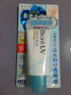 （分類：）位於 。 由 kammy0209 提交（商品編號 1328190852，圖片 1）。簡介： 。