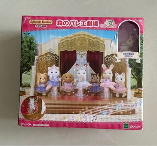 (Category: ) located in . Submitted by sylvanianfriend (Listing ID 1300637779, Image 1). Description: .