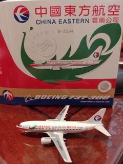 （分類：）位於 。 由 yeesheng1ow 提交（商品編號 1328113057，圖片 1）。簡介： 。