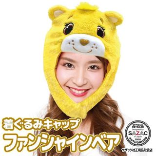 （分類：）位於 。 由 cherryttt 提交（商品編號 1328174882，圖片 1）。簡介： 。