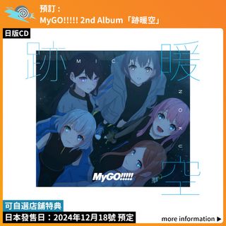 （分類：）位於 。 由 otaroad_x_jhmart 提交（商品編號 1328153843，圖片 1）。簡介： 。