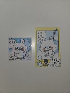 （分類：）位於 。 由 cacarini 提交（商品編號 1328195078，圖片 1）。簡介： 。