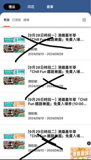 （分類：）位於 。 由 03010931 提交（商品編號 1327372388，圖片 1）。簡介： 。
