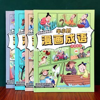(Category: ) located in . Submitted by nextdoorlibrary (Listing ID 1328145614, Image 1). Description: .