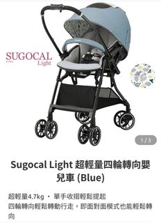 （分類：）位於 。 由 stepsteppp_ 提交（商品編號 1328224592，圖片 1）。簡介： 。