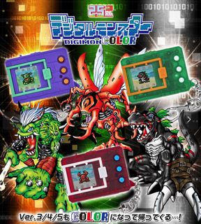 (Category: ) located in . Submitted by vending_machine (Listing ID 1328131668, Image 1). Description: .
