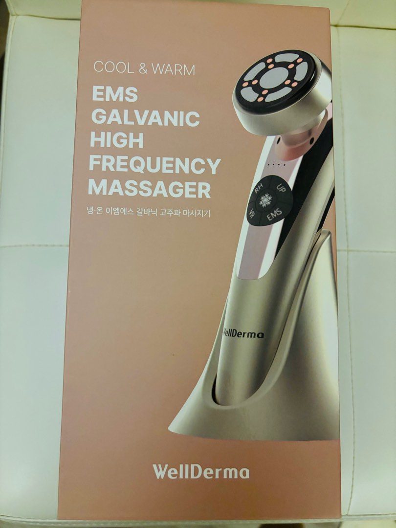 Ems Galvanic High Frequency Massager, Beauty & Personal Care, Face
