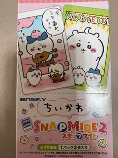 （分類：）位於 。 由 ckris1027 提交（商品編號 1328110270，圖片 1）。簡介： 。