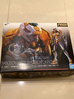 （分類：）位於 。 由 issacho825 提交（商品編號 1328225385，圖片 1）。簡介： 。