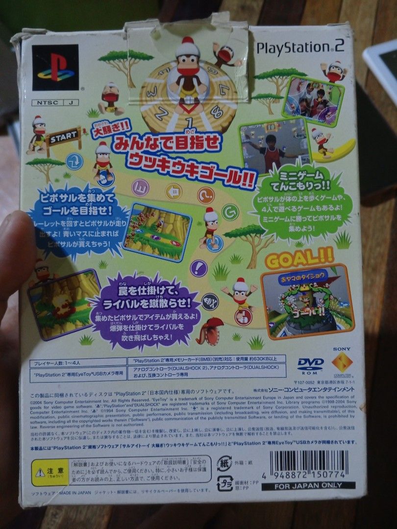 eyetoy camera for ps2 (Category: In-Game Products) located in San Jose del Monte. Submitted by toys.merch.electronic (Listing ID 1328239481, Image 3). Description: b.new as is mop gcash mod flash/jnt loc sjdm bulacan.