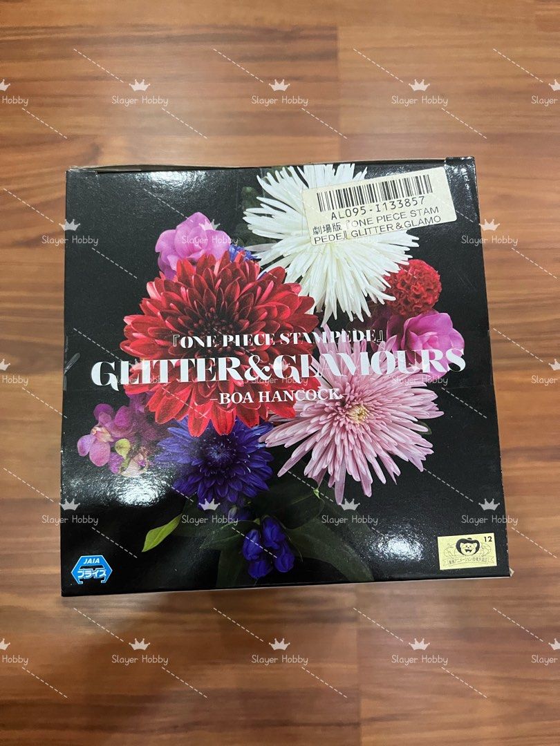 (Gold Sticker) One Piece Glitter and Glamours Stampede Boa Hancock