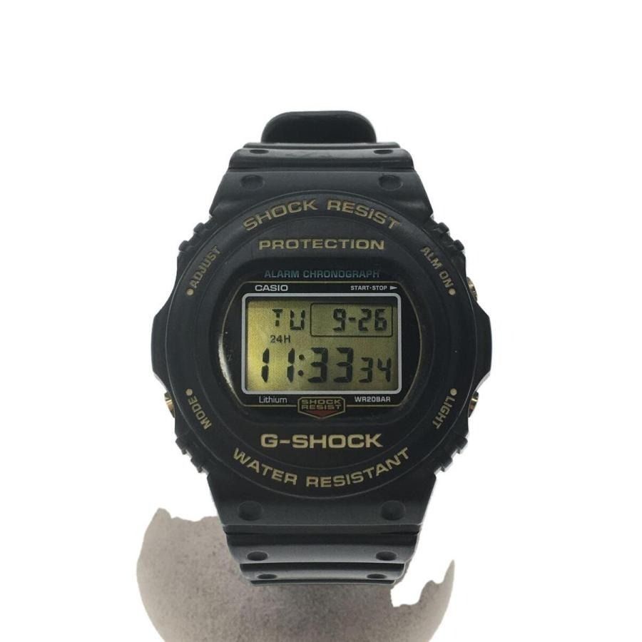 Casio dw 5735 discount
