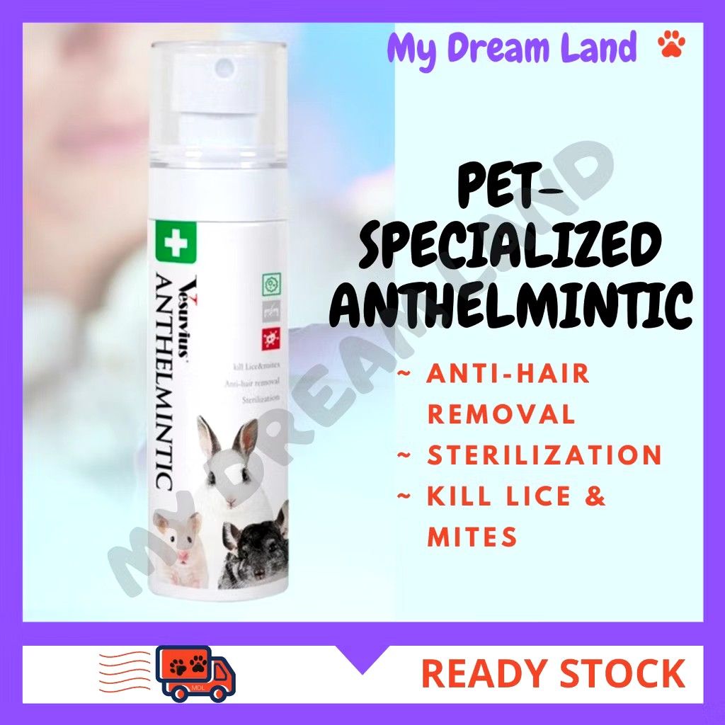 Hamster Skin Disinfectant Anti Ticks