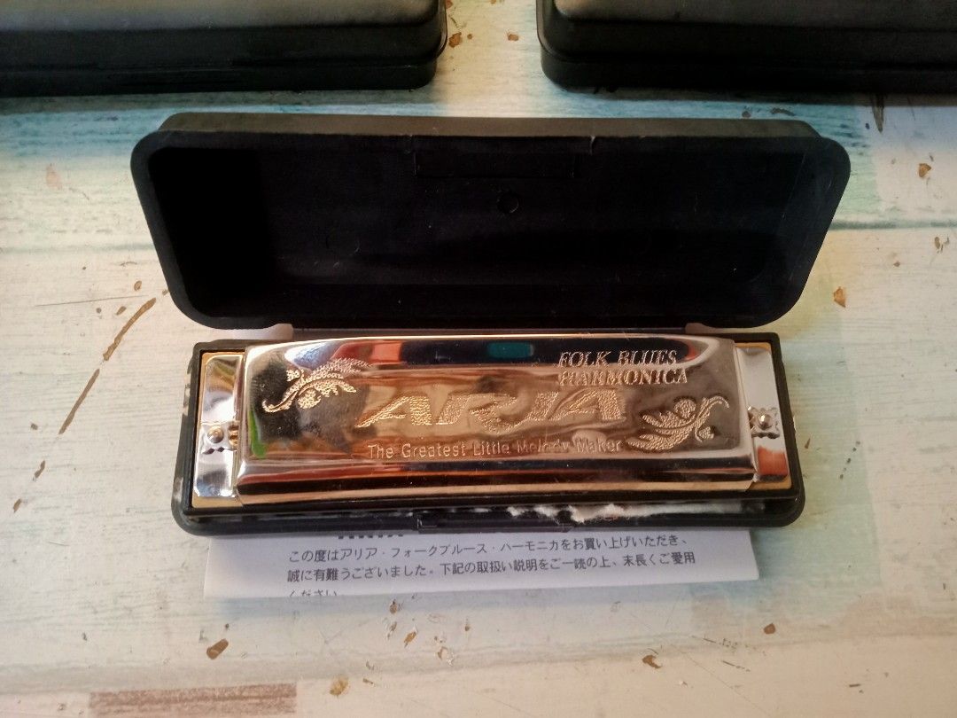 Aria harmonica clearance