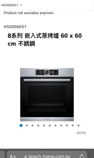 由 raku0711 (刊登 ID 1328157208，圖片 1) 提交，位於 的 (類別：)，說明：。