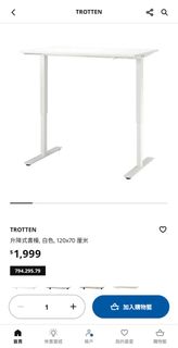 （分類：）位於 。 由 go2thesea 提交（商品編號 1328135130，圖片 1）。簡介： 。