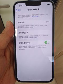 （分類：）位於 。 由 shinoyui 提交（商品編號 1328080863，圖片 1）。簡介： 。