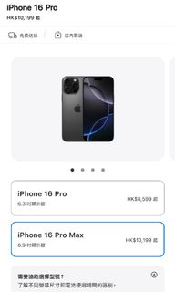 （分類：）位於 。 由 jssooo 提交（商品編號 1328237593，圖片 1）。簡介： 。