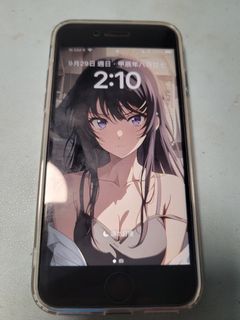 （分類：）位於 。 由 moadrian 提交（商品編號 1328117038，圖片 1）。簡介： 。
