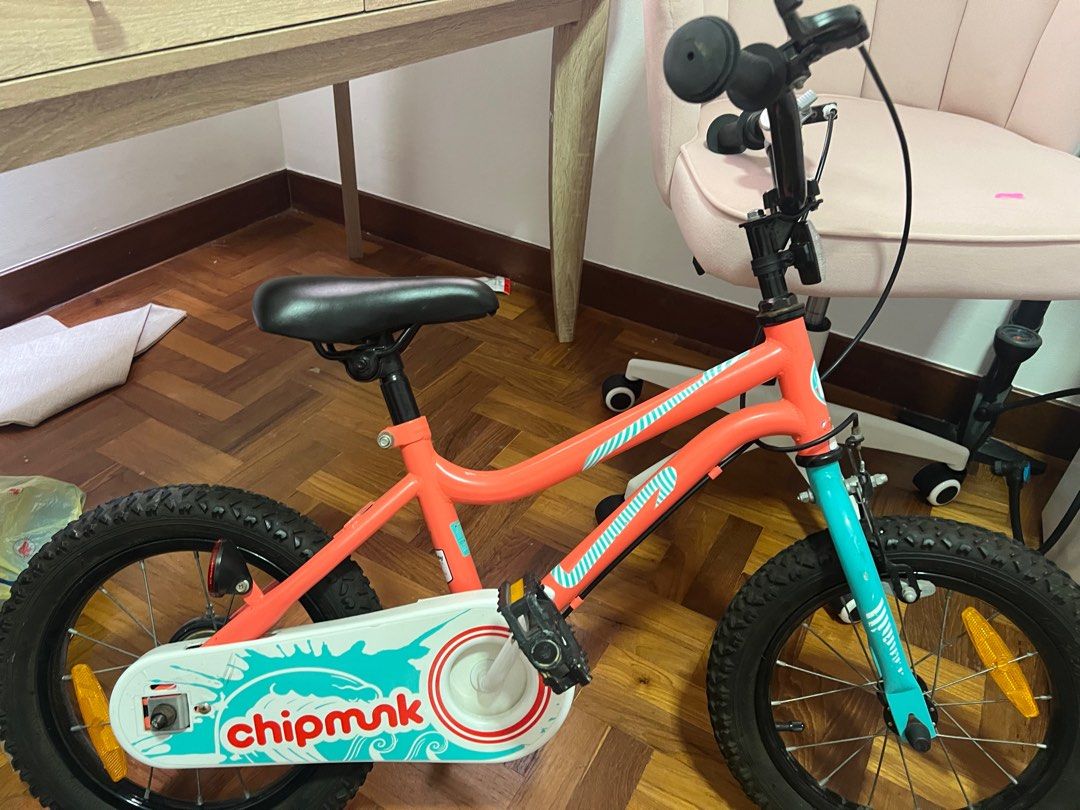 Toys R Us Kids bike Sports Equipment Bicycles Parts Bicycles on Carousell