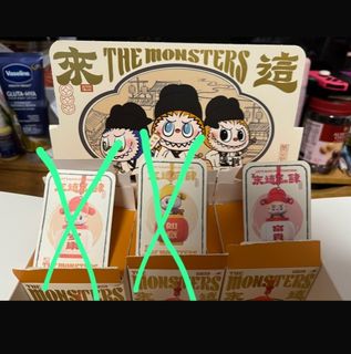(Category: ) located in . Submitted by sakura92 (Listing ID 1324692119, Image 1). Description: .