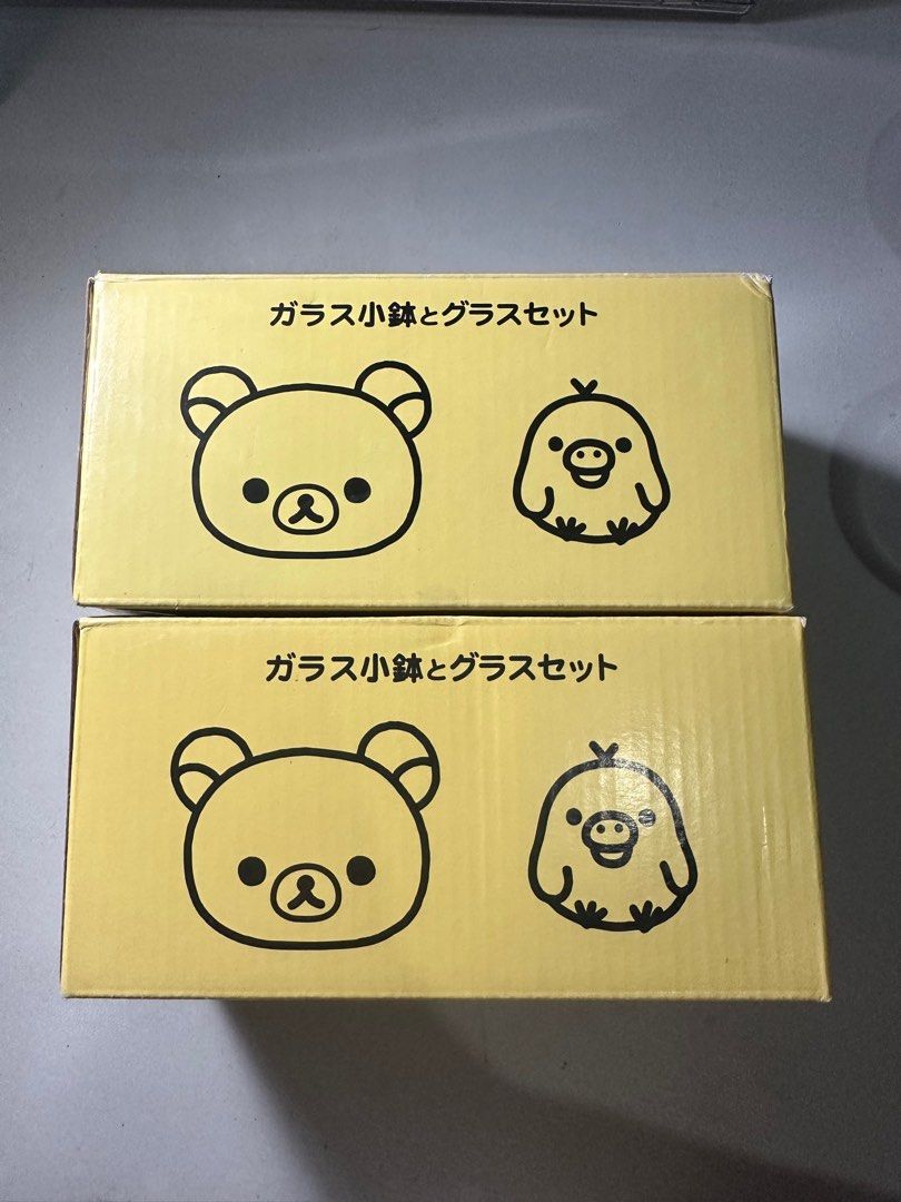 Lawson Rilakkuma Glass Cups (Category: Other Kitchenware & Tableware) located in Manila. Submitted by ughrian (Listing ID 1328155456, Image 1). Description: Selling this Rilakkuma Glass cups! One box includes 2 glasses, 1st box has Rilakkuma design, 2nd box has Kiiroitori design! if getting one box - 180 pesos two boxes - 330 pesos only!.