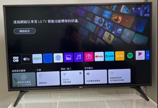 （分類：）位於 。 由 tsangs_limited 提交（商品編號 1328136163，圖片 1）。簡介： 。