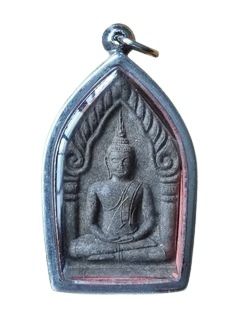 (Category: ) located in . Submitted by amulets-sg (Listing ID 1328129207, Image 1). Description: .