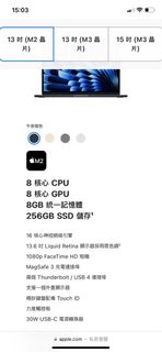 （分類：）位於 。 由 tommythw 提交（商品編號 1328190280，圖片 1）。簡介： 。