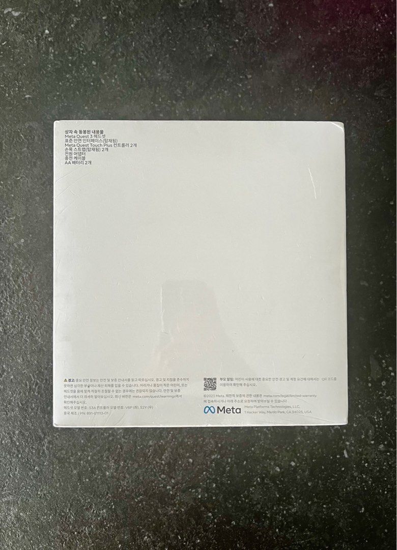 Meta Quest 3 AllinOne Gaming Headset, Video Gaming, Gaming