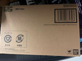 （分類：）位於 。 由 wingkitson 提交（商品編號 1328184721，圖片 1）。簡介： 。