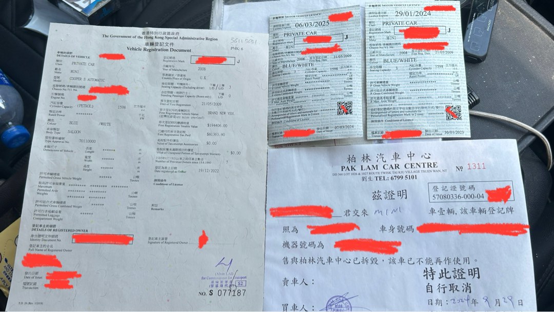 （分類：）位於 。 由 nikalo 提交（商品編號 1328083011，圖片 1）。簡介： 。