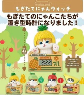 (Category: ) located in . Submitted by tsumori (Listing ID 1328232448, Image 1). Description: .