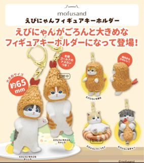 (Category: ) located in . Submitted by tsumori (Listing ID 1328232805, Image 1). Description: .