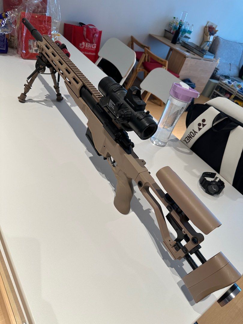MSR Sniper Rifle Replica Toy - Perfect for Cosplay & Collectors ...